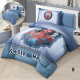 Kids' Bedding Set
